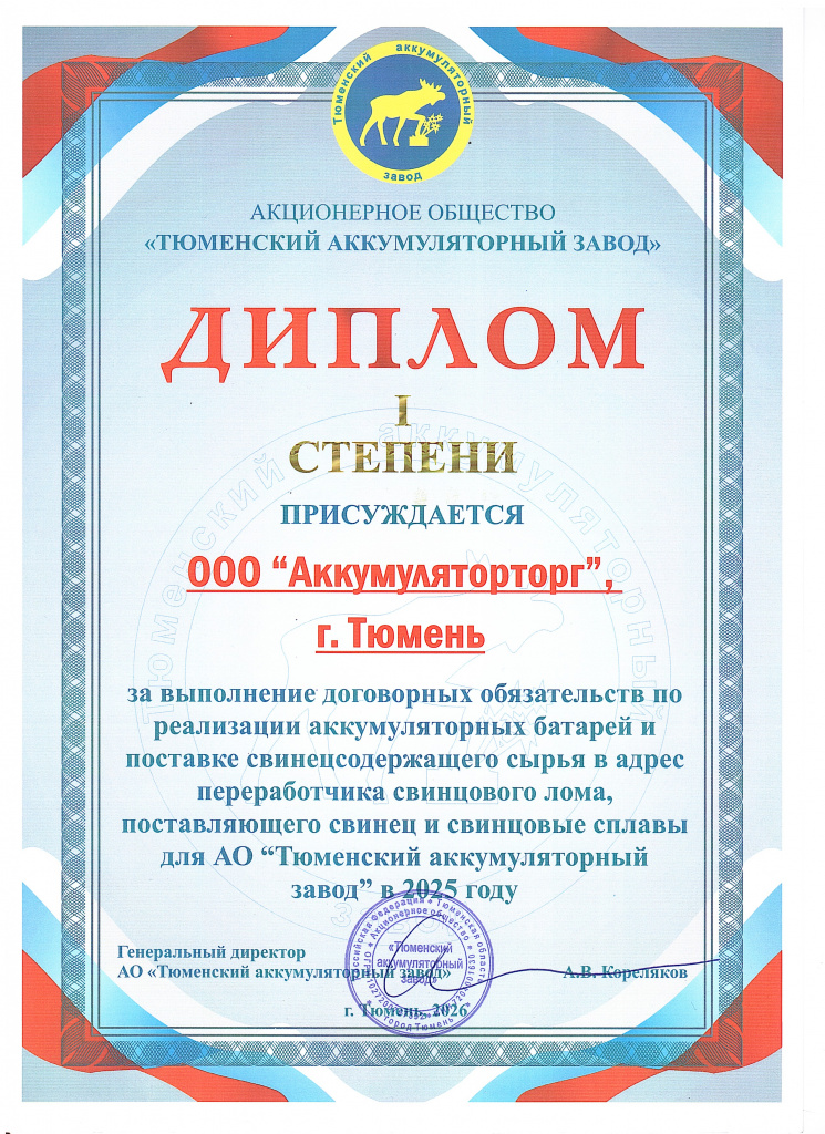 2026-06-01_004.jpg